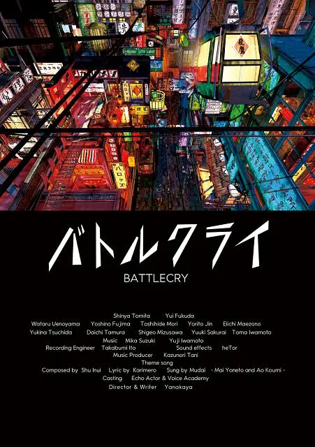 一区二区在线观看视频