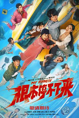 一区二区在线观看视频
