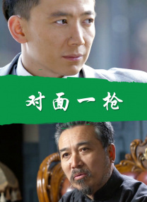 一区二区在线观看视频