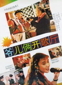 一区二区在线观看视频